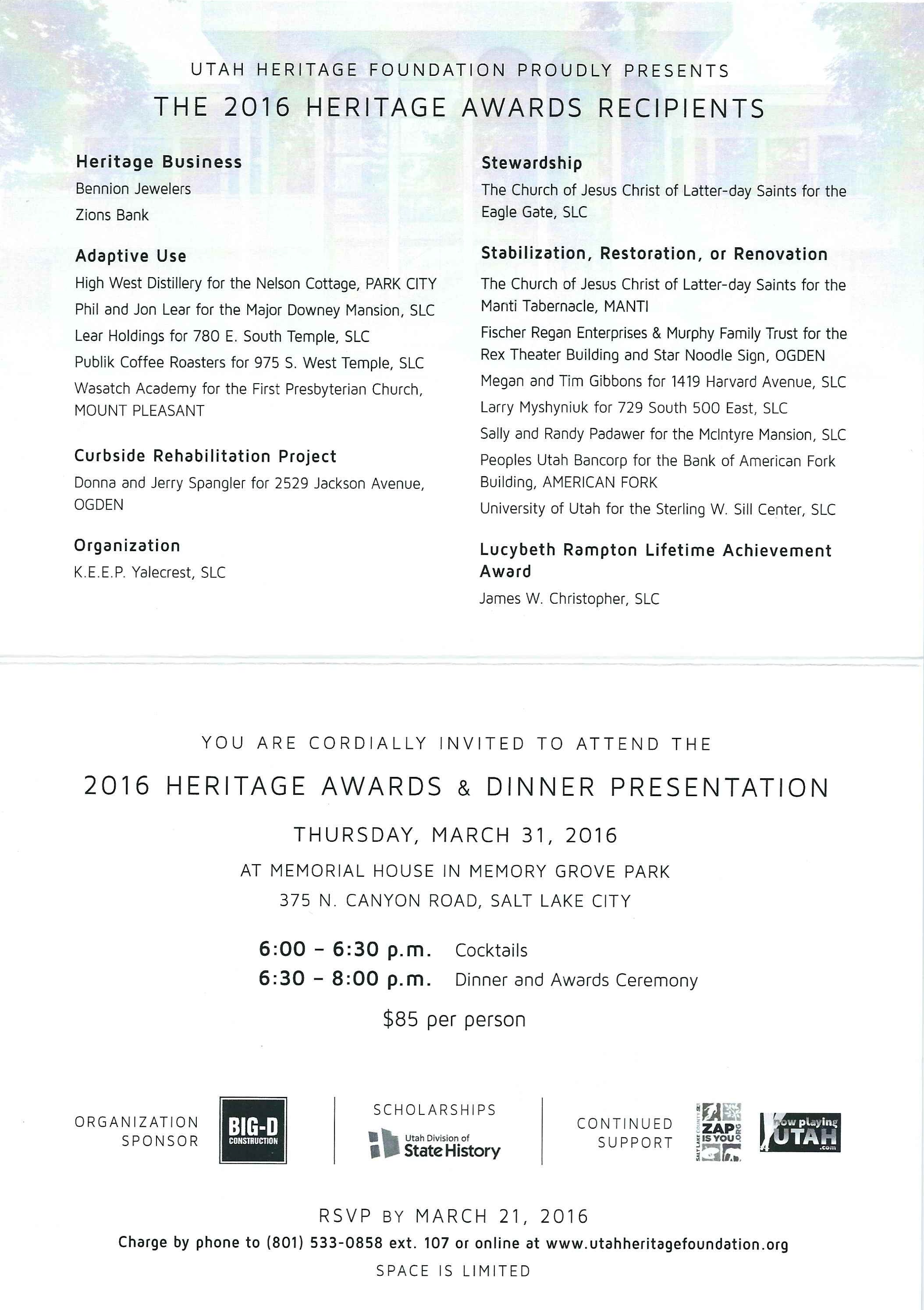 2016 UHF Awards invite (2)